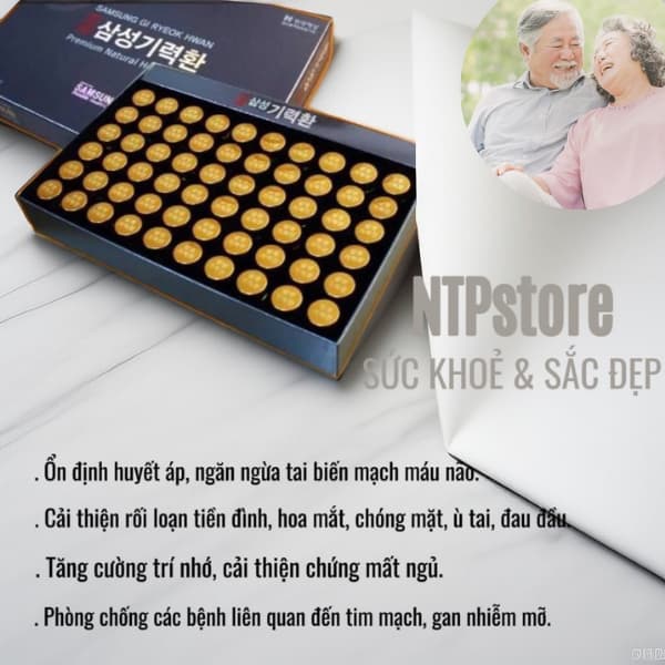 Bổ não an cung ngưu hoàng Samsung Gi Ryeok Hwan 60 viên Bổ não an cung ngưu hoàng Samsung Gi Ryeok Hwan 60 viên