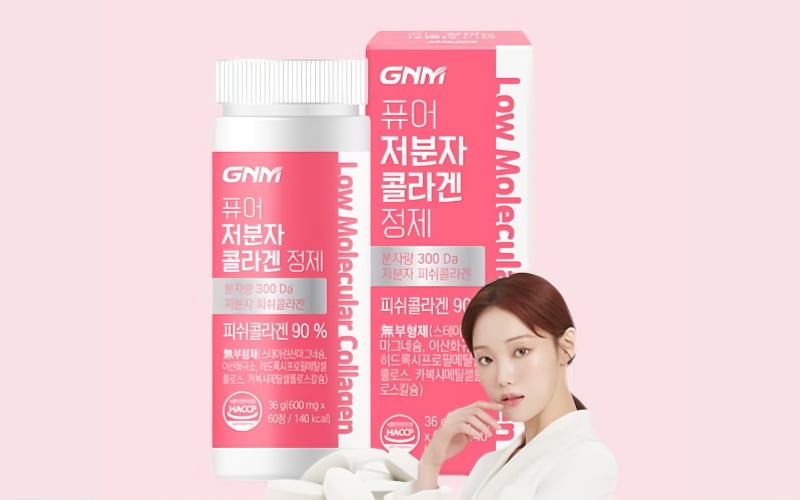 Collagen thủy phân GNM Hàn Quốc