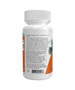 Now Iron 18mg, 120 Veg Capsules