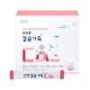 Hamsoa Triple Calcium Full 60 Gói_ Bổ Sung Canxi Phát Triển Chiều Cao Cho Trẻ